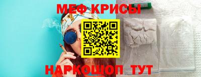 кокс Ликино-Дулёво