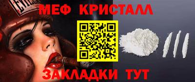 МДПВ Лесосибирск