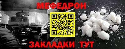 кокс Ликино-Дулёво