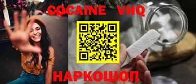 МДПВ Лесосибирск