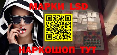 альфа пвп VHQ Ливны