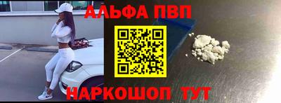 МДПВ Лесосибирск