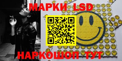 альфа пвп VHQ Ливны