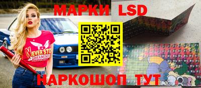 МДПВ Лесосибирск