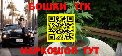 альфа пвп VHQ Ливны