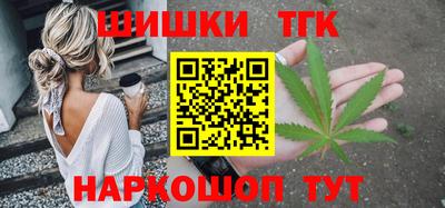 кокс Ликино-Дулёво