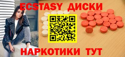 МДПВ Лесосибирск
