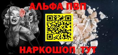 кокс Ликино-Дулёво