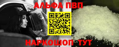 МДПВ Лесосибирск