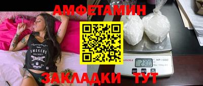 МДПВ Лесосибирск