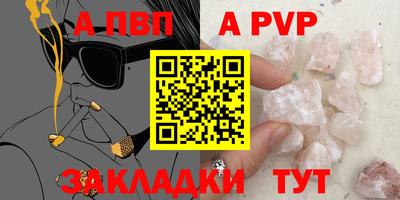 кокс Ликино-Дулёво