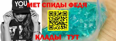 кокс Ликино-Дулёво