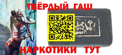 кокс Ликино-Дулёво
