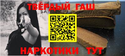 кокс Ликино-Дулёво