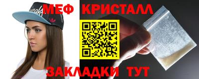 кокс Ликино-Дулёво