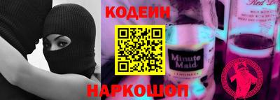 кокс Ликино-Дулёво