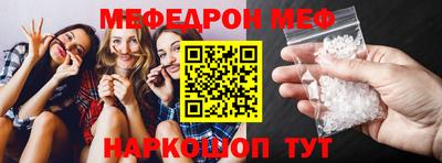 МДПВ Лесосибирск