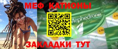 МДПВ Лесосибирск