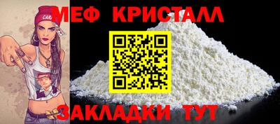 МДПВ Лесосибирск