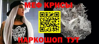 МДПВ Лесосибирск