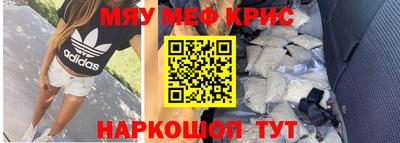 кокс Ликино-Дулёво